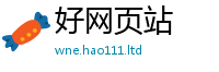 2025精准资料大全免费便...